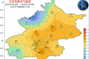 今日掘金vs太阳：贾马尔-穆雷将因脚踝扭伤缺阵